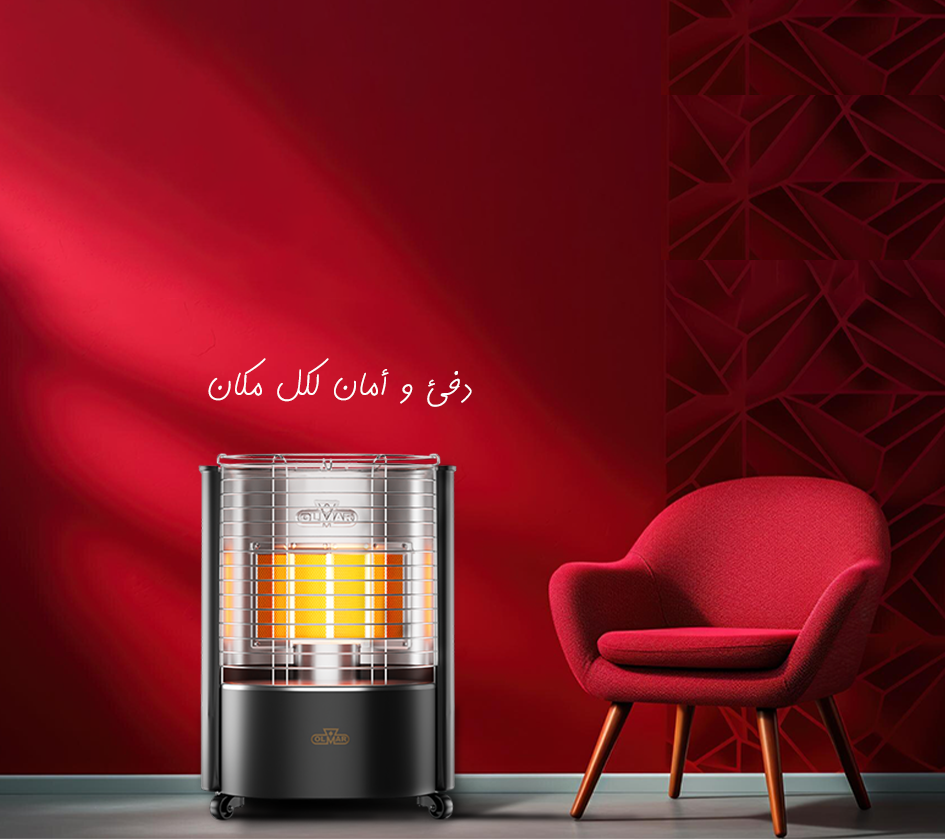 صورة صفحة استرجاع كلمة المرور